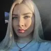 Отзыв от Наталья Сотникова