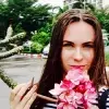 Отзыв от Инна Курочкина